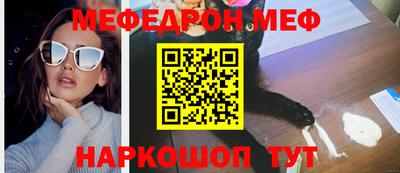 герыч Кунгур