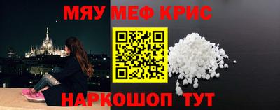 герыч Кунгур