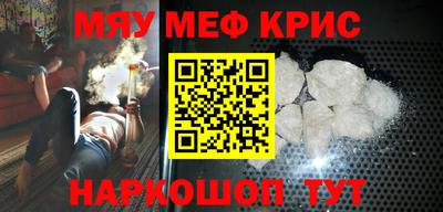 герыч Кунгур