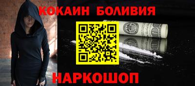 стафф Кулебаки