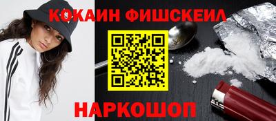 бошки Кумертау