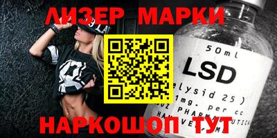 мдпв Ливны