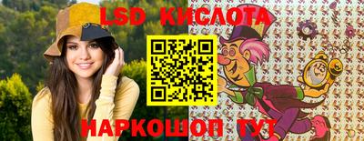мдпв Ливны