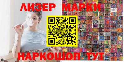 бошки Кумертау