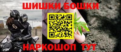 герыч Кунгур