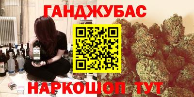 мдпв Ливны