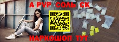 герыч Кунгур