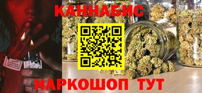 герыч Кунгур