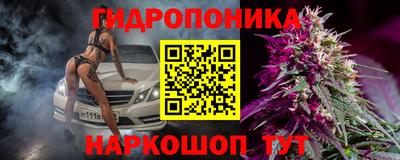 бошки Кумертау