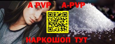 стафф Кулебаки