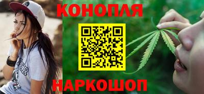 бошки Кумертау