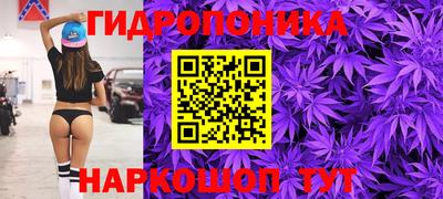 бошки Кумертау