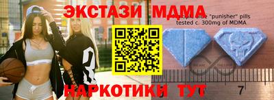 стафф Кулебаки