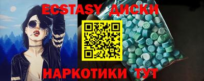 стафф Кулебаки