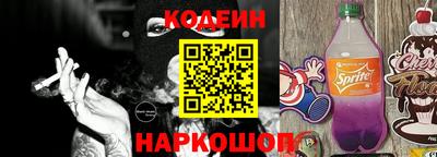 мдпв Ливны