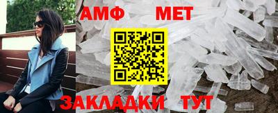 бошки Кумертау