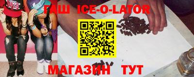 стафф Кулебаки