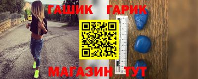 герыч Кунгур
