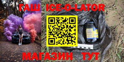 бошки Кумертау