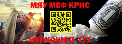 герыч Кунгур
