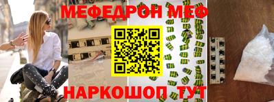 стафф Кулебаки